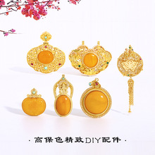 ����ɫ�ŷ�ɳ��diy�����Ȼ��Ϟ�����G��ĸ��������i��������