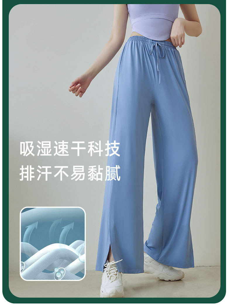 阔腿裤详情_09