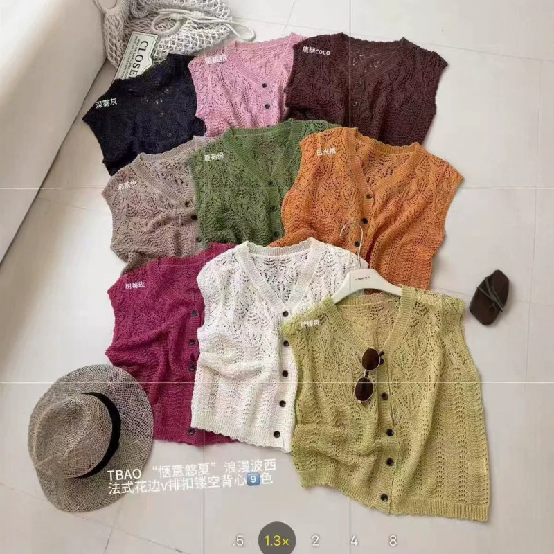 Pre-Order Available ·X9037 Tencel Linen Hollow-Out Crochet Ice Silk Knit Cardigan, No Returns or Exchanges