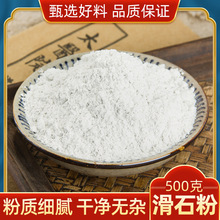 ��ș����Ȼ��ʯ�ۻ�ʯ�Kԭʯ ʳ�û�ʯ����Ʒ������ʯ�ۻ�ʯ��