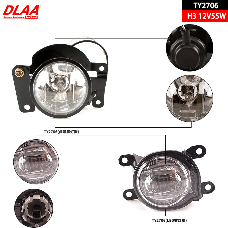 Aplicable a Toyota 20 / 21 nuevo conjunto de luz de niebla frontal Vizi LED luz diurna luz de niebla de barra frontal