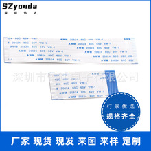 ���_ffc�B�Ӿ�1.0�g��ܛ�ž�20P���Ա�ƽ��AWG20624fpc�匦���ž�
