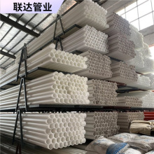 HDPEͨ�Ō��ڹ� MPP�����|�� DN110*8.0mm ���� ȫ���� Դ�^��