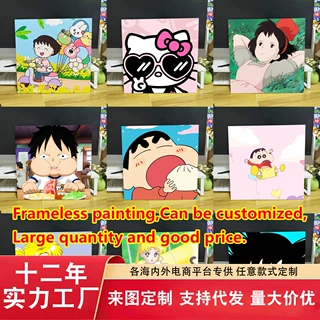 无框画批发跨境外贸油画布画芯定制实木框壁画海报挂画装饰画厂家