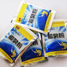 �S�����lȥ�_�����_����10��*4���㲿�o�������_�ۼ������_