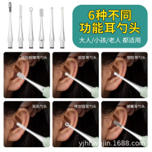 �S�ҬF؛��ͯ�l�����USB����ڶ��ױǊA��ҕ�Ͷ��ײɶ�������E18