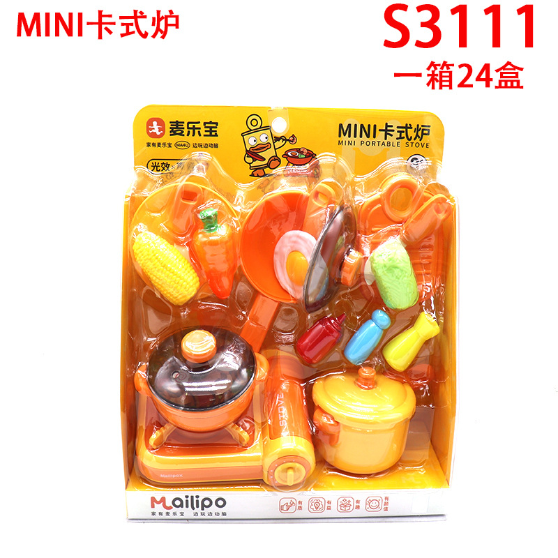 MINI 카세트 스토브