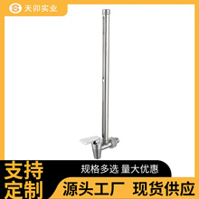 7/10/13��ˮ�����^����Ͱˮλ���^���P䓲��| 16mm���^