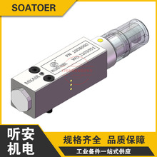 �_��SOATOER΢�������� �͚⇊�� ΢����1008000 WD7����WS�·���