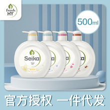 ݼ�A��ԡ¶ľ�������B���w�����ü��w��ԡҺ500mlһ�����l���l