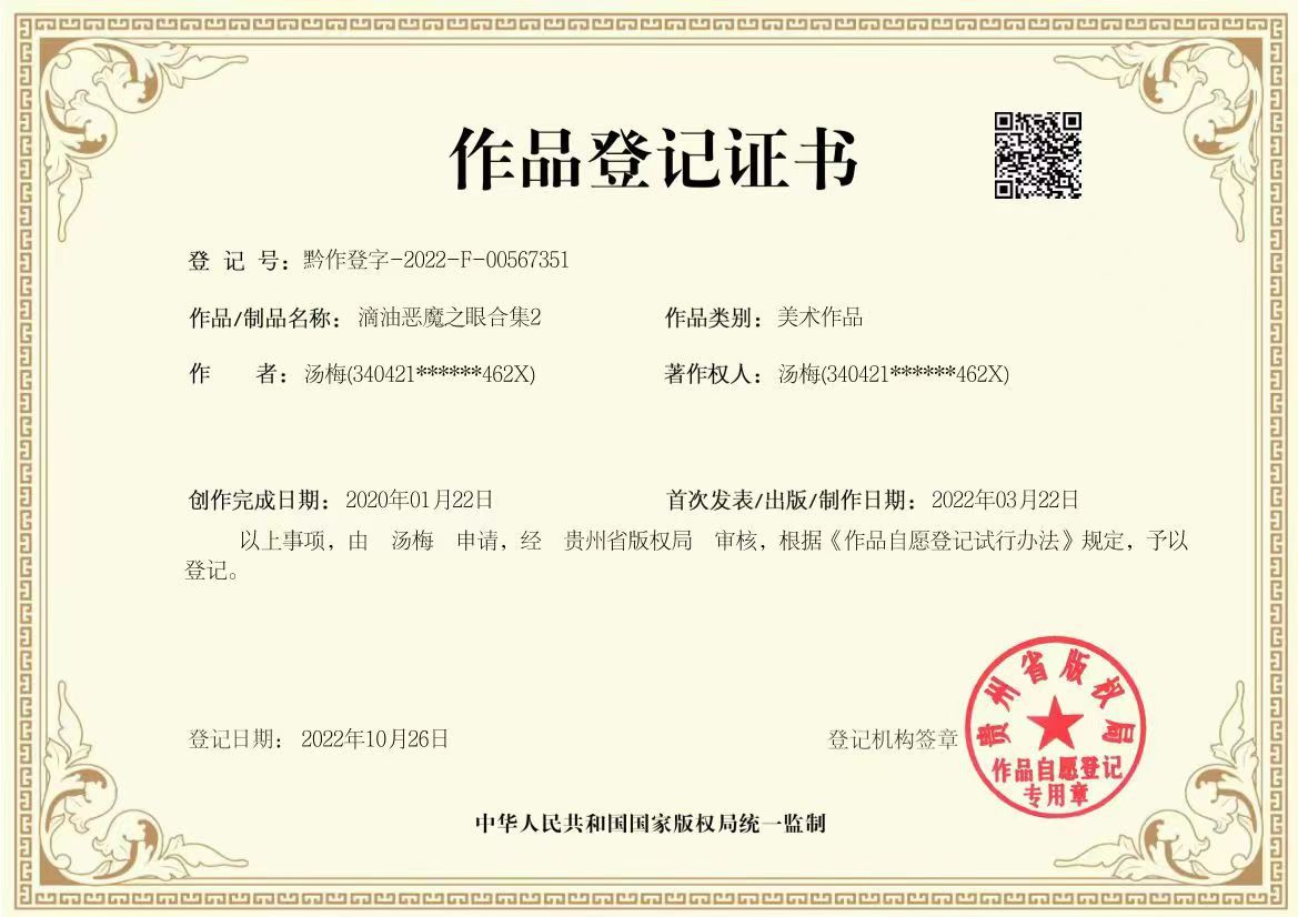 4a68d52301b8b12dbc55bcafde77d1