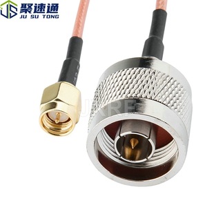 N�DSMA��̖�B�Ӿ�RF���|�M��RG316���L��SMA���DN��RF���� �D�Ӿ�