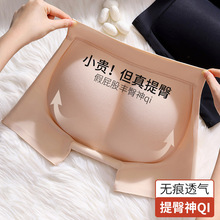 ƨɟo΃ѝŮȻΉ|NոSѝ