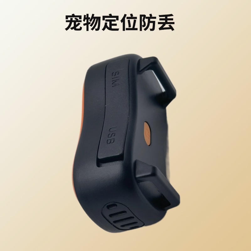 4g Smart Pet Locator Cat and Dog Pet Gps Anti-Lost Device with Customized Oem/Od Personalized Software Development