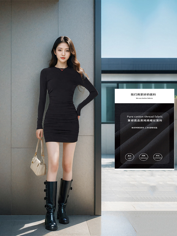 Elegant black autumn dress