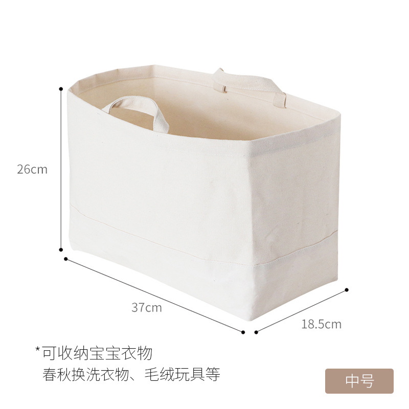 중간-세척 가능한 냄새 없음