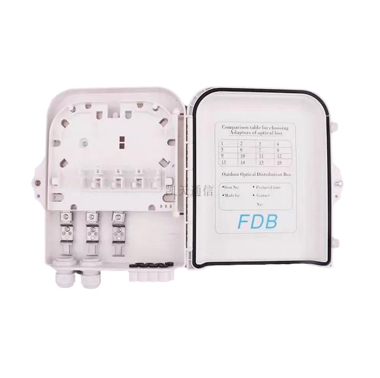 蓝光科技 8芯分纤箱壁挂抱杆外贸款光纤熔接箱室外防水光纤分纤箱
