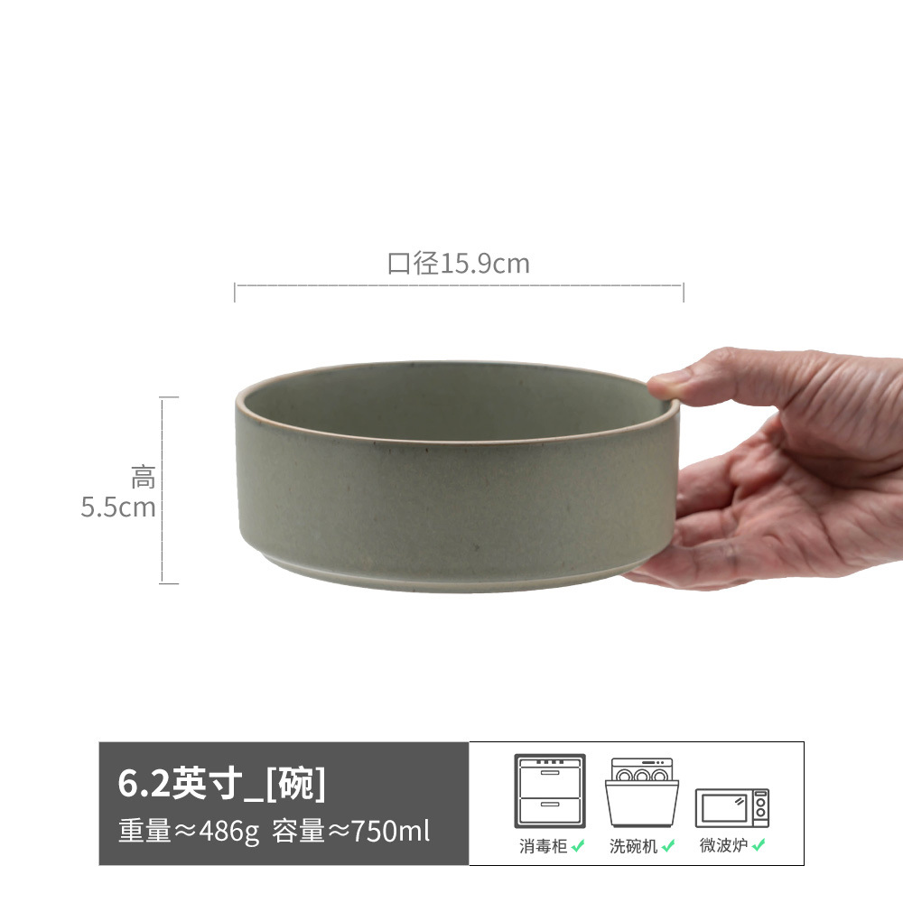 Plato de cerámica de estilo japonés retro, plato de tubo recto, plato de verduras caseras, plato de sopa, plato de vajilla de fondo plano, plato de postres, plato de frutas