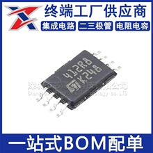 M24512-DRDW8TP/K ȫ��ԭװ TSSOP-8 ˿ӡ412R8 ΢������