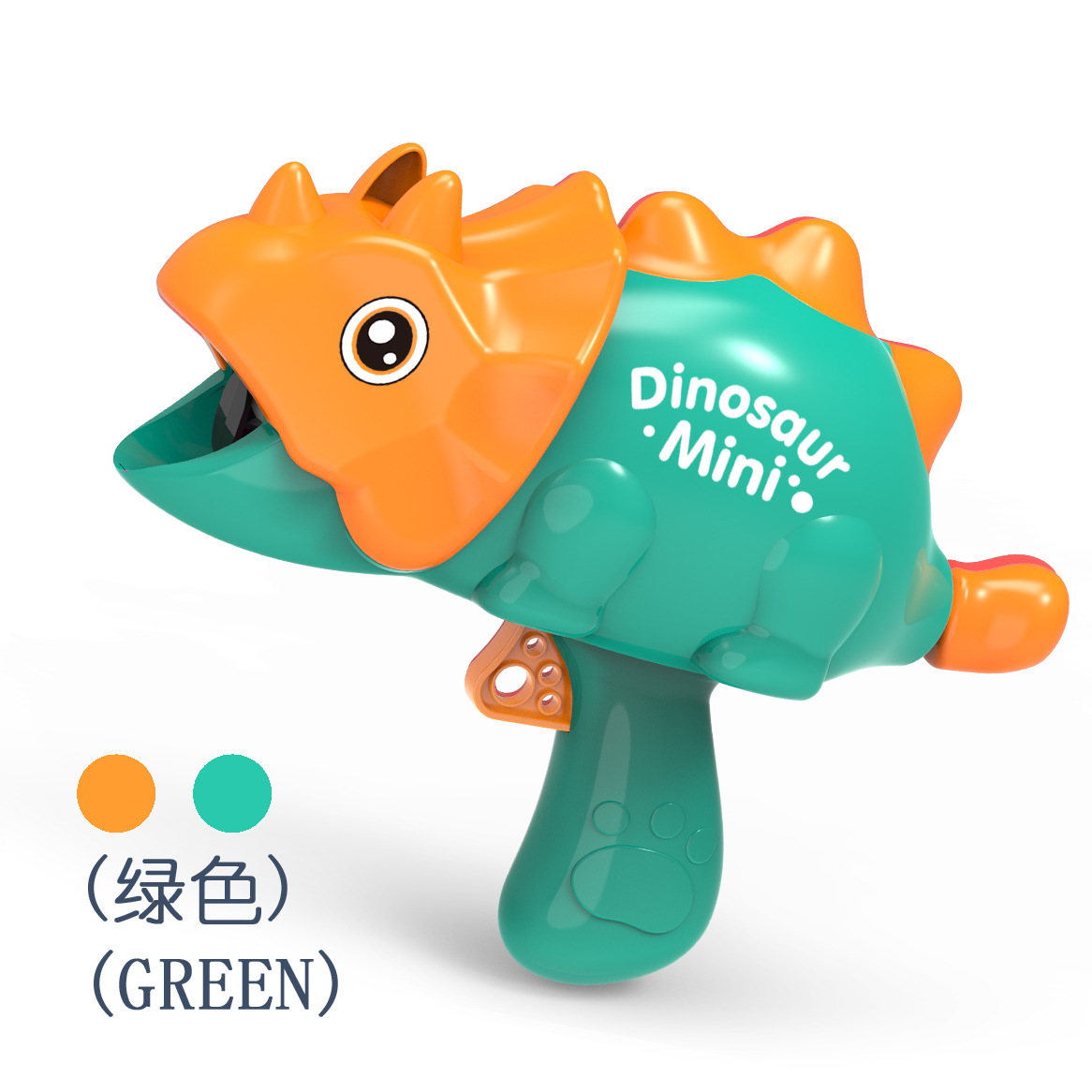 Dinosaurios de dibujos animados bolas pegajosas niños lanzan disparos puestos de juguetes pistolas objetivo padres-hijos interacción chatarra transfronteriza