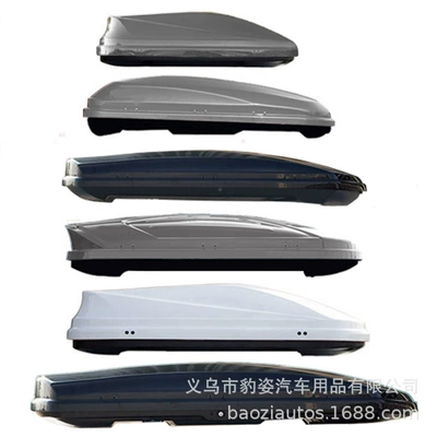 Roof box | roof luggage