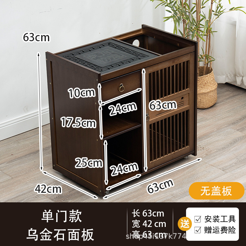 移动茶桌家用小茶台实木茶车茶几茶具套装全自动烧水壶一体茶水柜|undefined