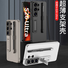 �m�������S26UItra�֙C�����o��s26u��ˤĥɰ���o�ׄ���P�۸��P