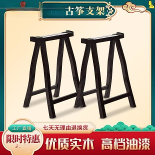 �Ź~���ӌ�ľͨ�ñ�yA���ټܿ��ۯB�Ӵּӹ�����ʽ�Ź~��֧��