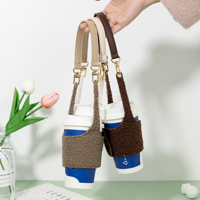 毛绒咖啡杯套 皮革手提软乎乎奶茶杯套饮料杯套