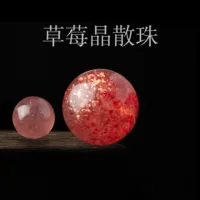 7A Starlight клубничный кристалл рассеянные бусы diy порошок клубничный кристалл ювелирные аксессуары Материал бисер один бисер розовый кристалл оптом