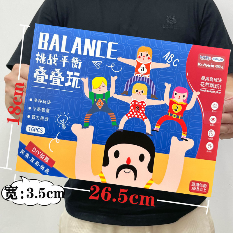 儿童恐龙世界积木拼装益智过家家桌游玩具男孩电玩城兑换小礼品盒|undefined