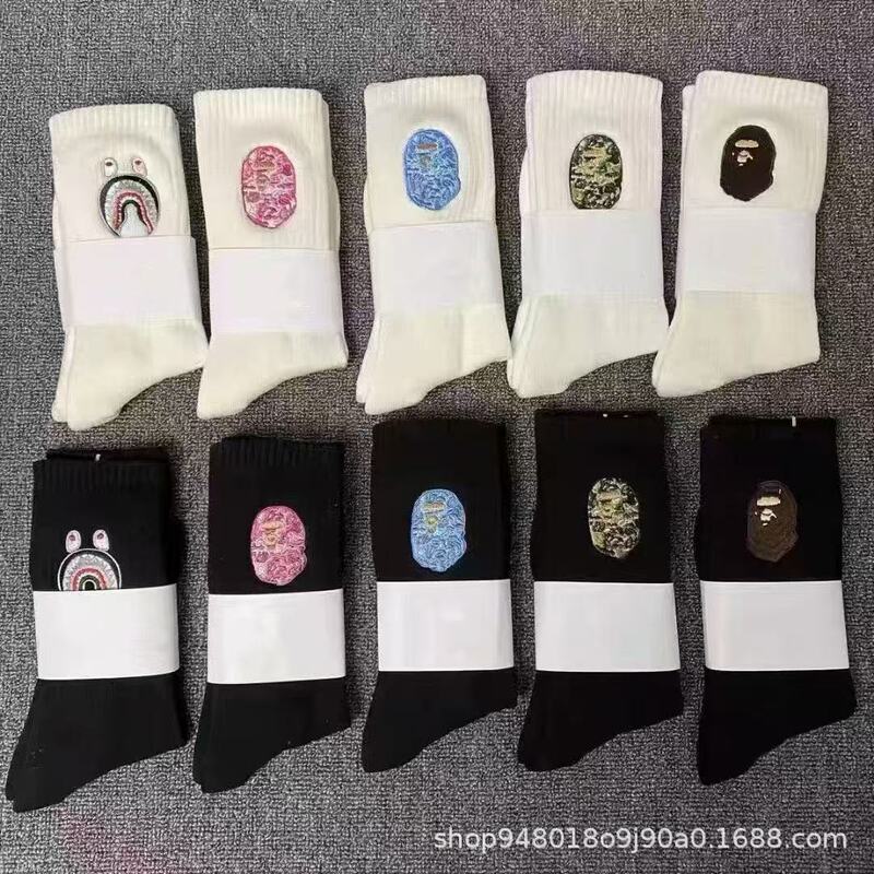 Cross-Border Ape Head Shark Embroidered Socks Long Thickeneded Running Socks Pure Cotton Trbottomy Brand Men's and Women's Towel Bottom Sports Socks Cross-Border Ape Head Shark Embroidered Socks Long Thickeneded Running Socks Pure Cotton Trbottomy Brand Men's and Women's Towel Bottom Sports Socks