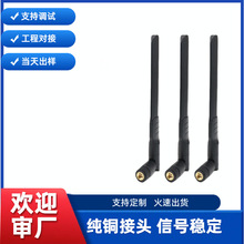 2.4G/5.8GWIFI�p�l5DB�V��C����·�������ܼҾ���ë�����쾀