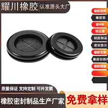 ���ƭh�C���÷��m��ˮ�h����ĥ�p���ù��z�p���o��Ȧ