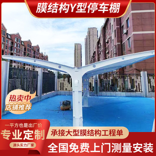 Ĥ�Y��ͣ܇����܇���늘�늄�܇�ﾰ�^���������䓽Y����܇����