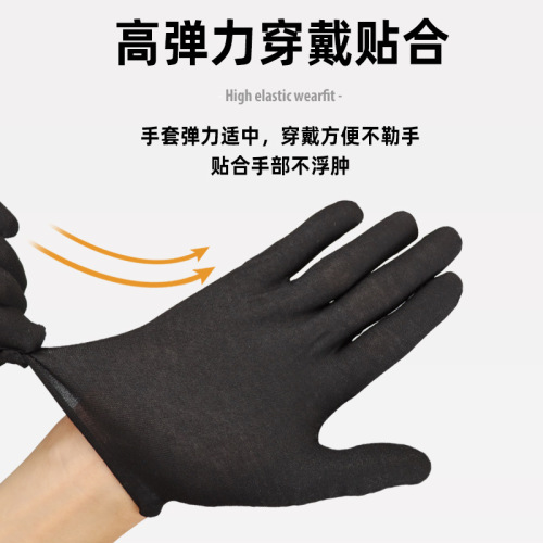 Black pure cotton gloves for drivers to prevent slipping, etiquette jewelry tray bead handicraft thin workwear white gloves