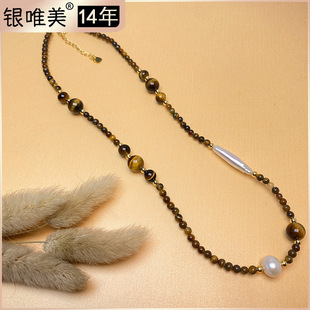 S925�y��Ȼ����ʯ�p�����y�l����С���߼��д����������i���Ů