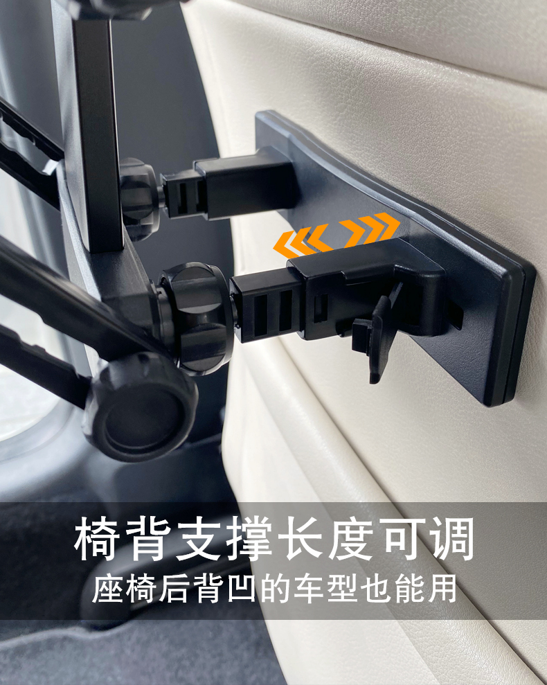Car Small Table, Car Rear Dining Table, Foldable Car Rear Seat Homework Computer Table