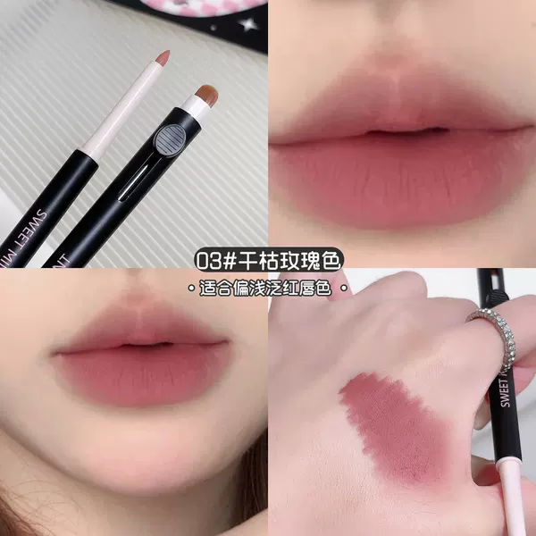 03 Dry dry rose color