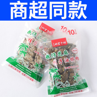 ������֥�����Й��������̶������ܛ10�@�b�����خa������10Ԫ