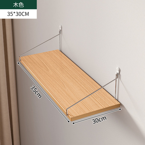 Wall wall storage rack wall bookshelf wall hanging hole-free projector wall rack decorative shelf one-word board partition
