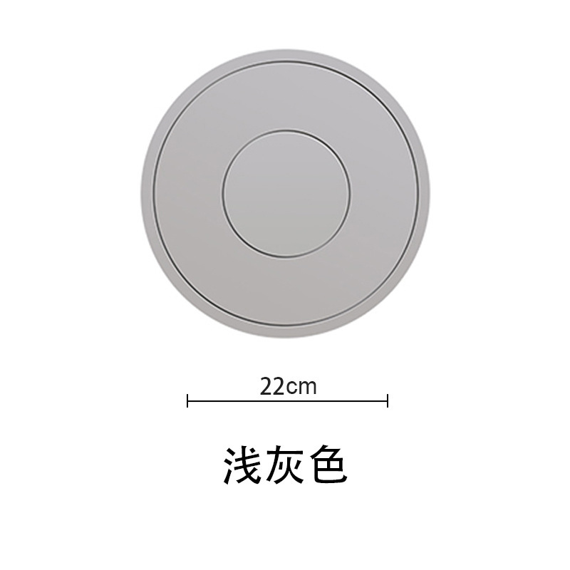 [신규 및 확대] 22cm 라이트 그레이