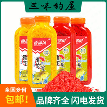 西部风鱼饵老坛维它米窝料维他酒米打窝野钓战碎米280g升级版引鱼