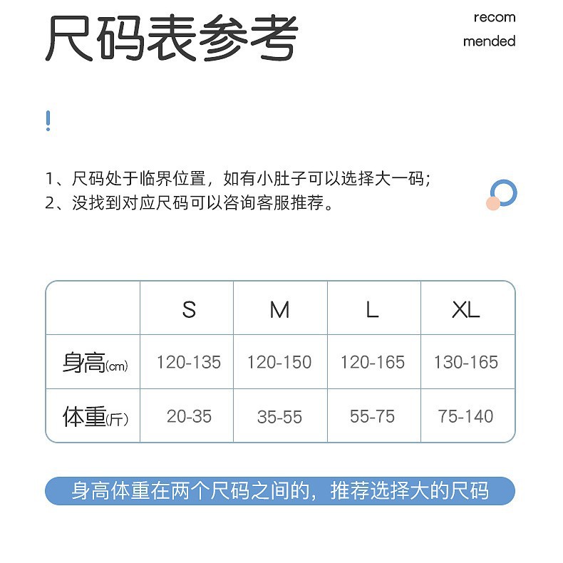 肩を広げる猫背矯正ベルト、通気性のある姿勢矯正ベルト、学生と子供用のユニバーサル矯正ベルト、座り姿勢猫背矯正ベルト