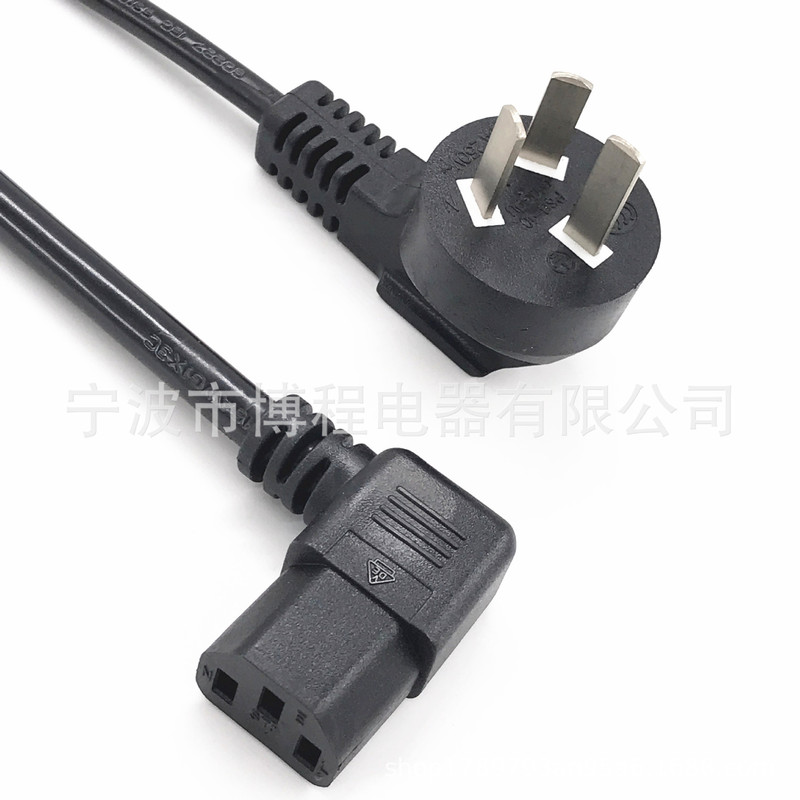 National standard three-prong power cord, angled three-prong plug cable, 3*0.75 square mm domestic plug, C-shaped plug National standard three-prong power cord, angled three-prong plug cable, 3*0.75 square mm domestic plug, C-shaped plug