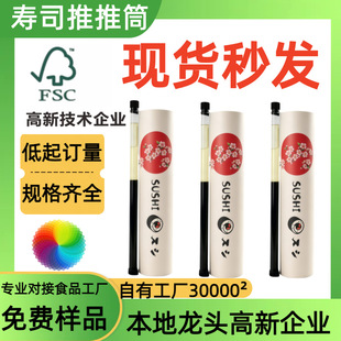 ��˾���ް��b�AͲ ��˾���Ƙ���Ͳ���� �羳�W�t��˾�Ƴ�Ͳ����