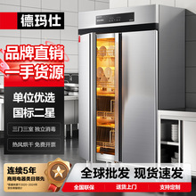 ¬Lѭhʽߜ؆λNʳô뙙