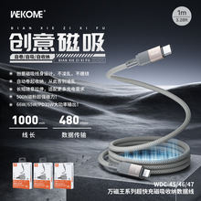 wekome�f������������ռ{35W/65W/66W����m���O���A�锵����