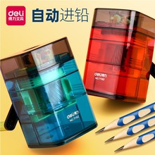 ����ѧ���Զ����˱����ʻ���ҡ���ʵ�����Ǧ�ʵ�ת�ʵ���Ǧ���ʵ�