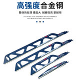 Впитывая пилировая сабля пила из лезвия деревообрабатывающие пило